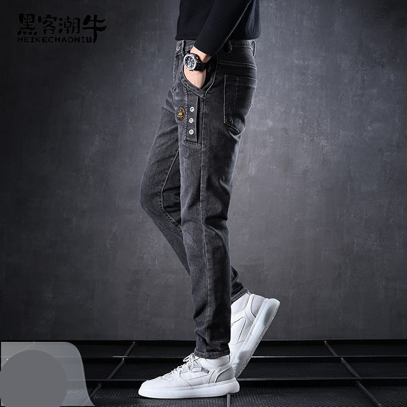 Slim-Fit Denim Jeans