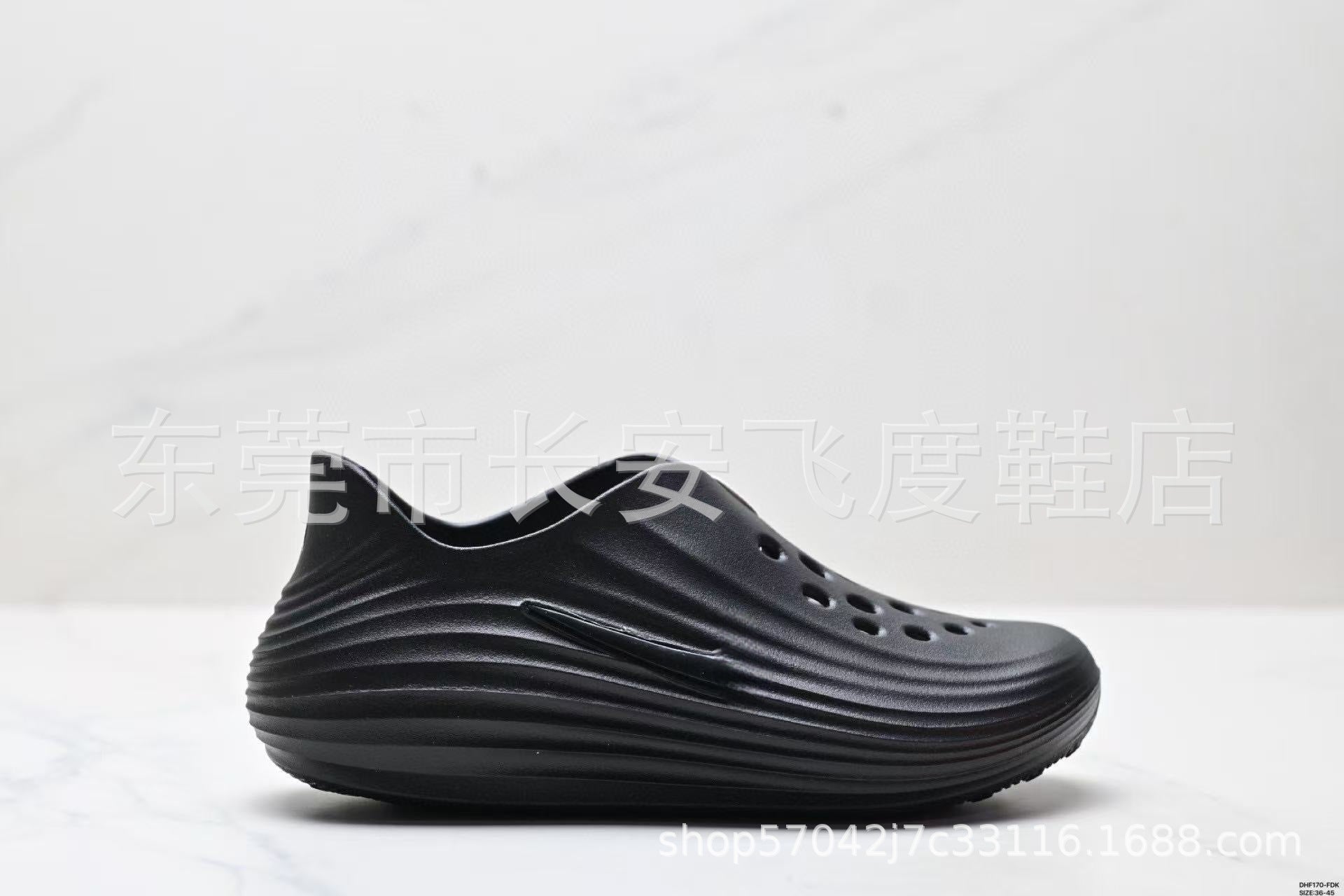 Reactive Comfort Slip-Ons