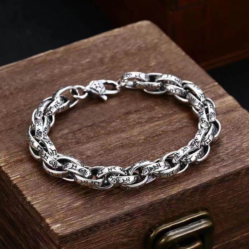 Six Syllable Mantra Chain Bracelet