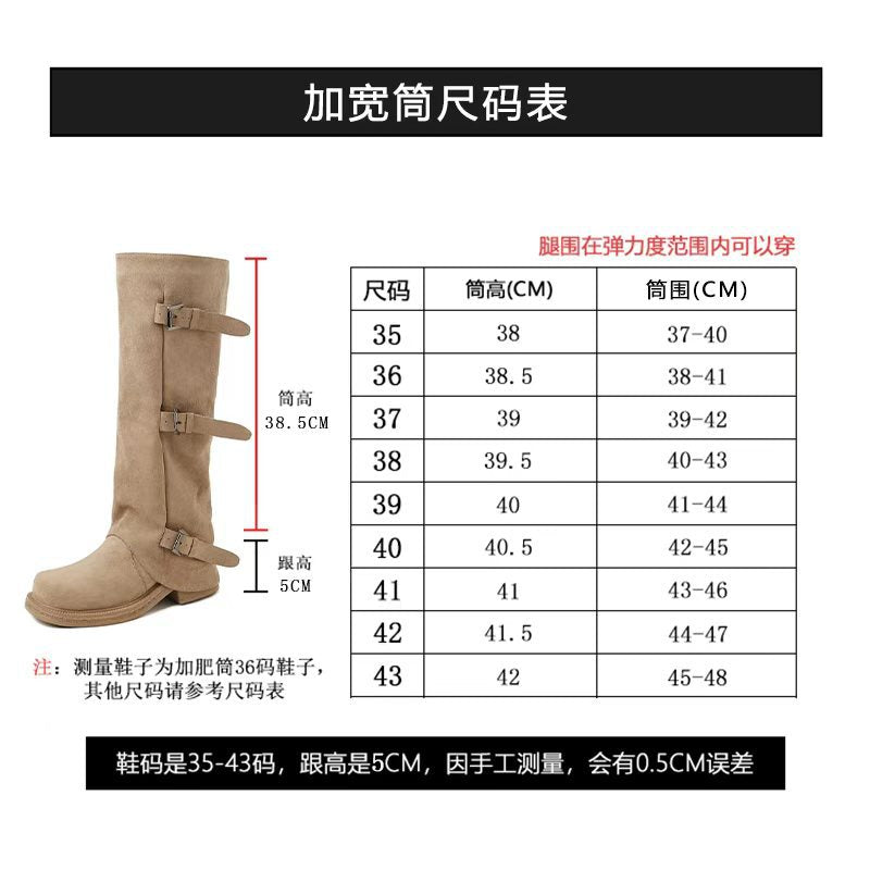 Triple-Buckle Knee-High Boots