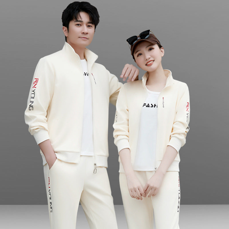 Casual Sportswear