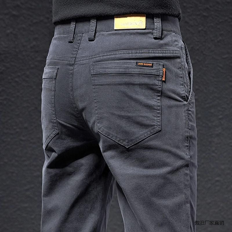 Premium Cotton Straight-Leg Trousers
