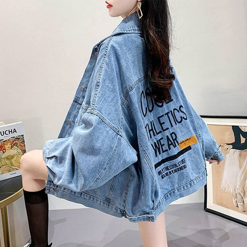 Fleece-Lined Denim Jacket