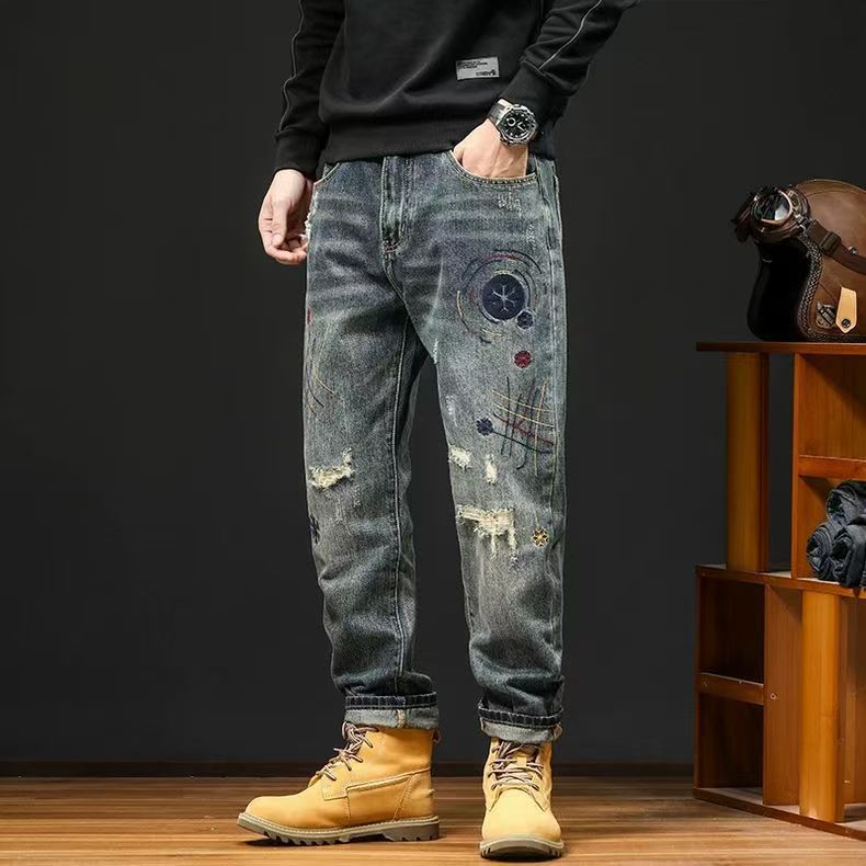 Urban Patchwork Tapered Denim