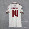2526 Arsenal's second away team, number 14 Zekaris