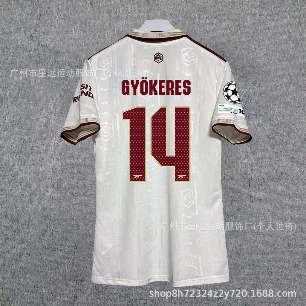 Arsenal Kit Set