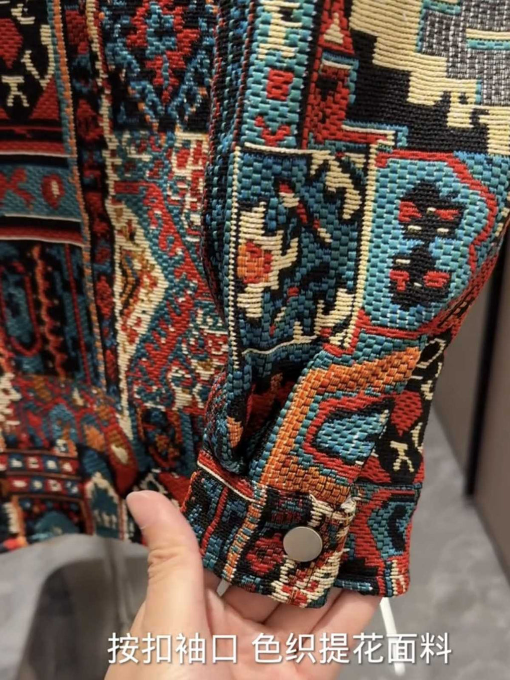 Geometric Tapestry Shirt-Jacket