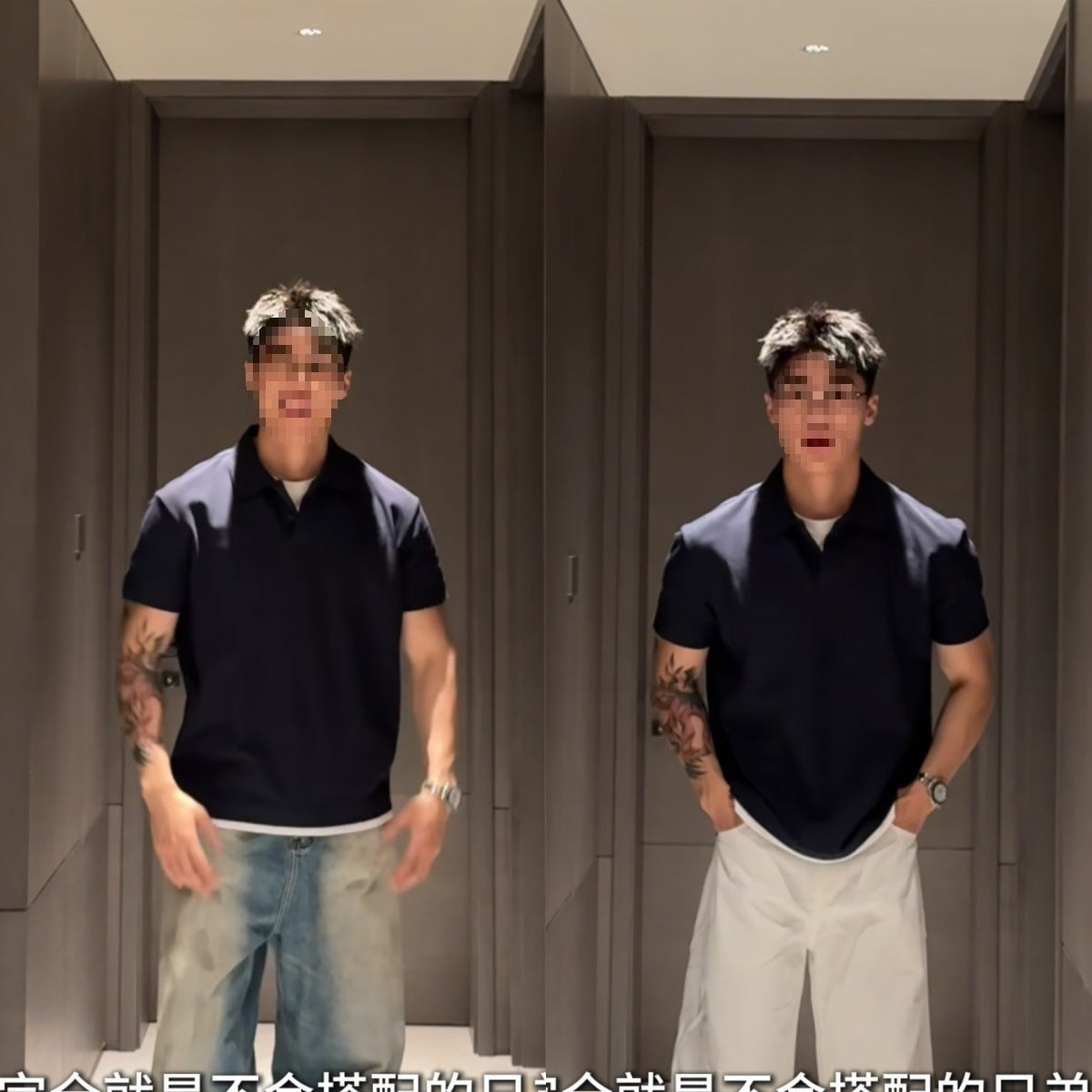 Relaxed Fit Polo Tee