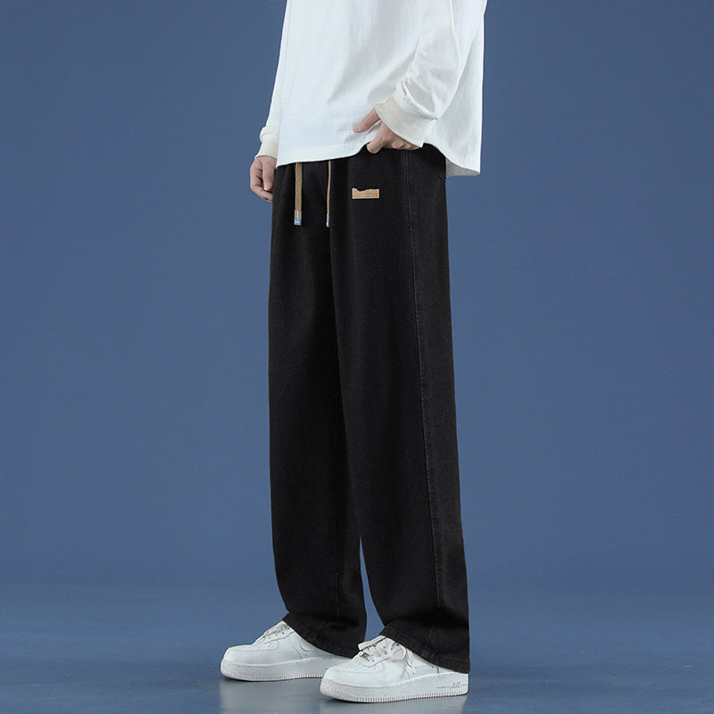 Baggy Straight-Leg Trousers