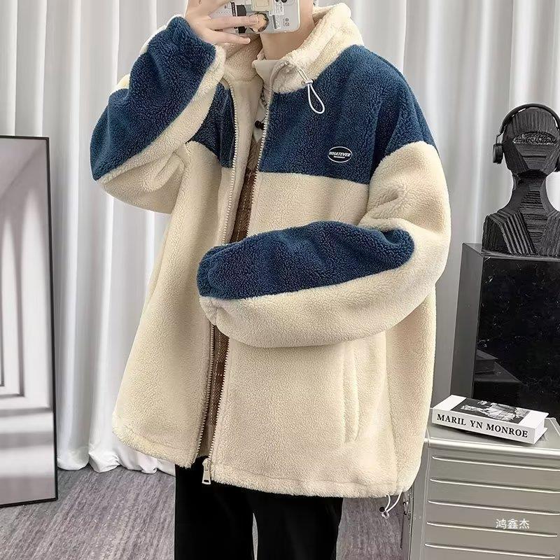 Plush Fleece Jacket