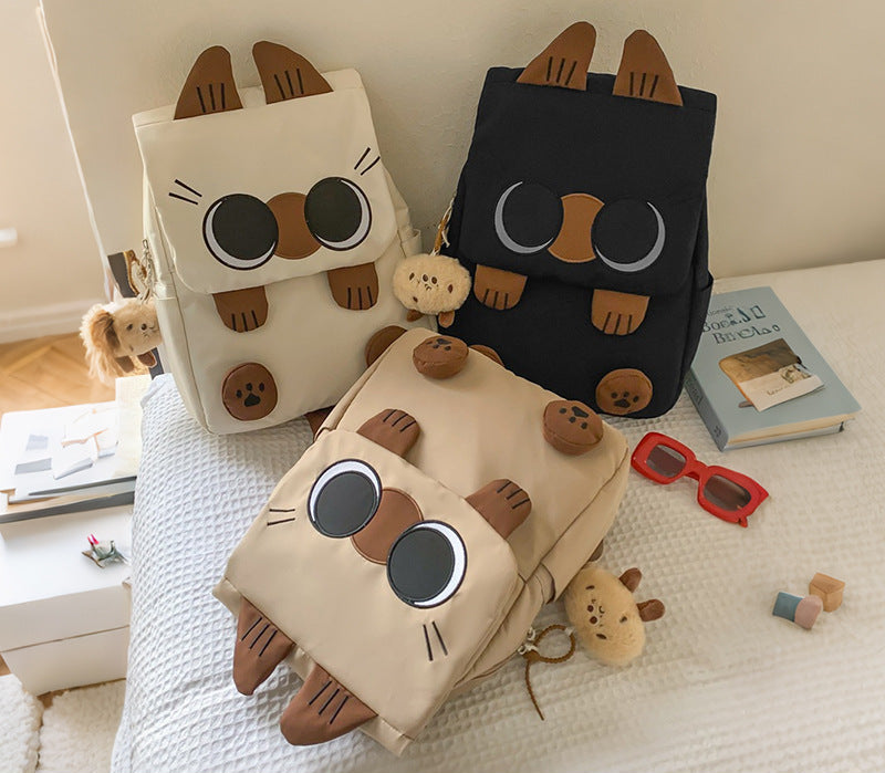 Cute Cat Backpack