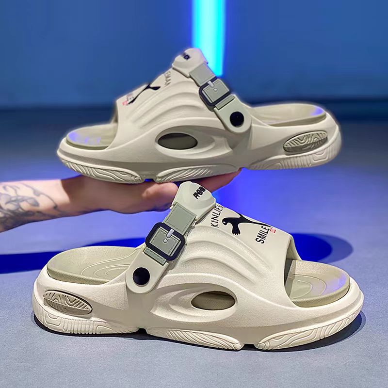 Dynamic Utility Slide