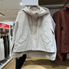 31 beige
