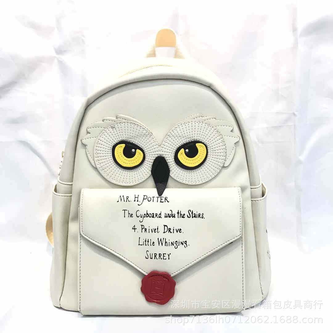 Character Quest Backpack Collection