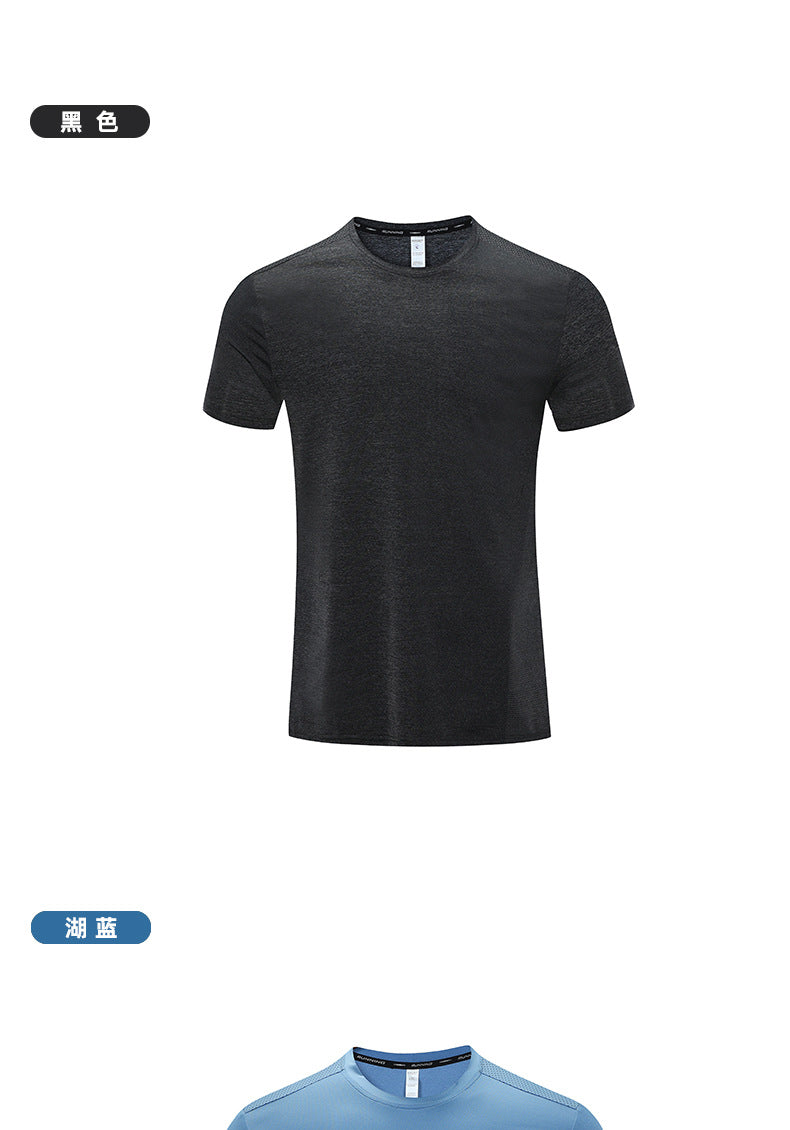 Ice silk quick-dry crewneck sports Tee