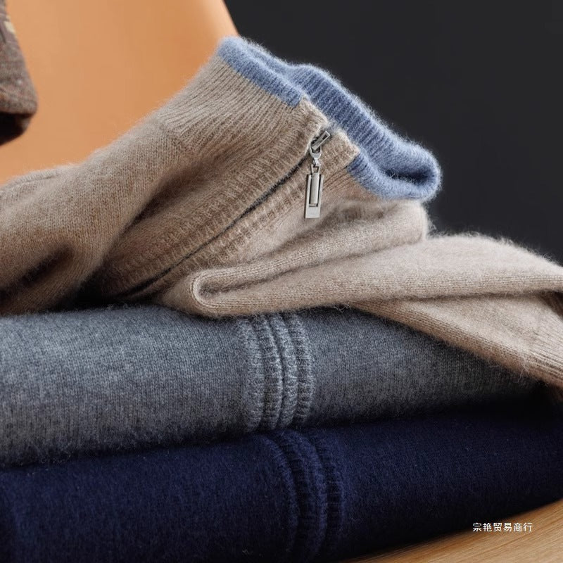 Men's Zip-Up Knit Cardigan