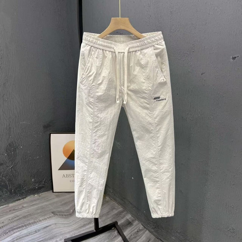 Urban Tech Cuffed Trousers