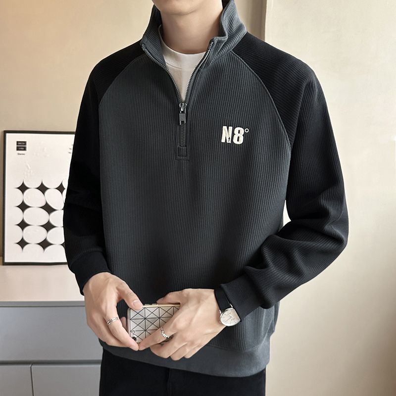 Half-Zip Stand Collar Sweatshirt