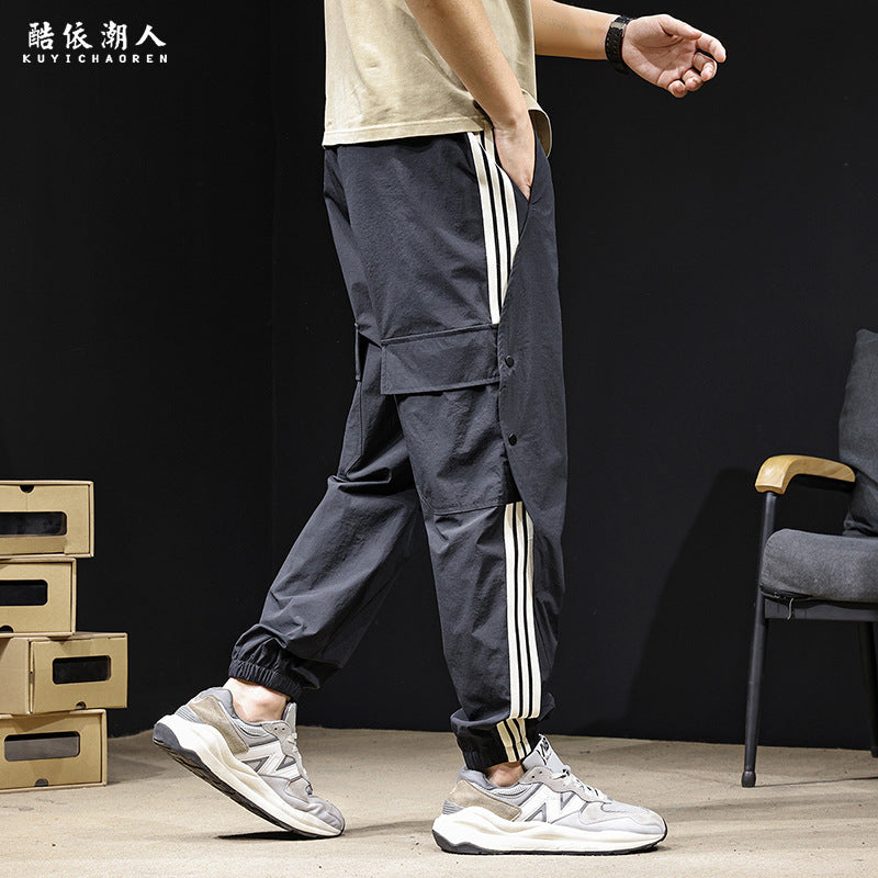 Activewear Trousers