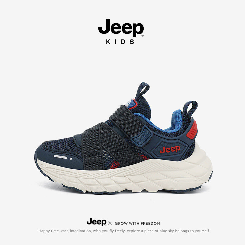 Kids Freedom Stride Shoes