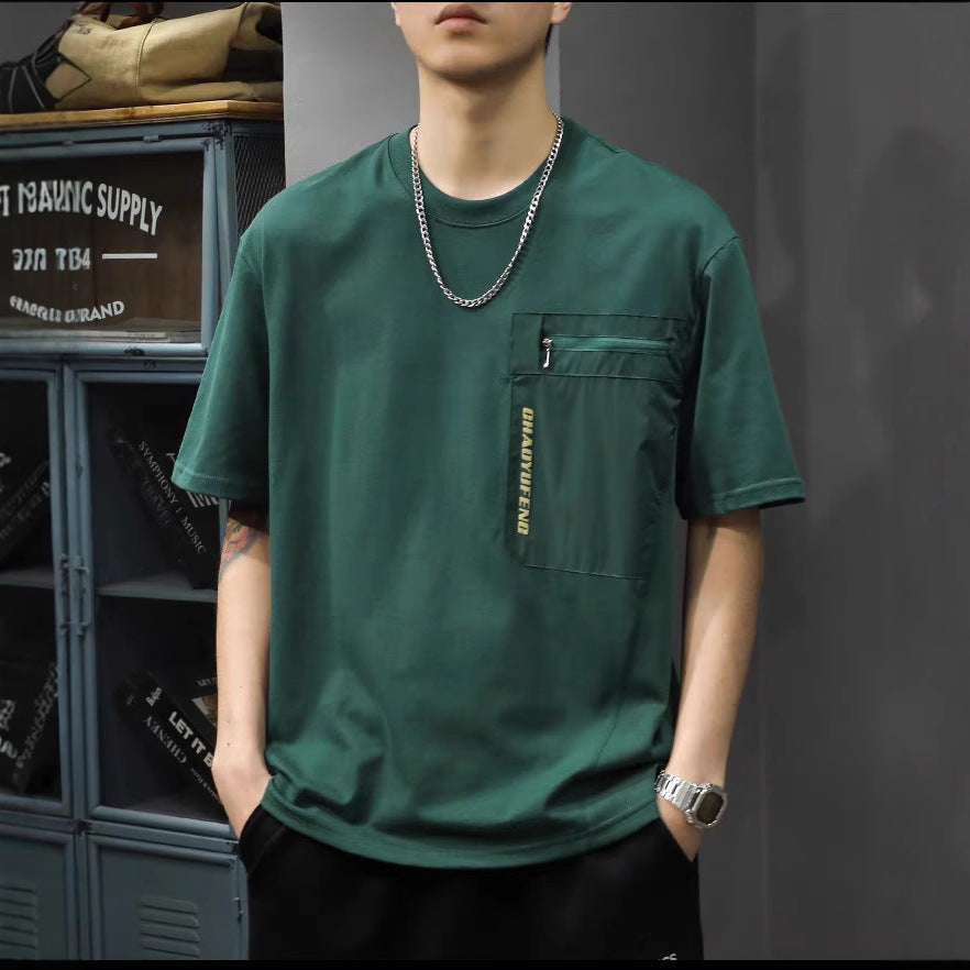 Casual Men's T-Shirt