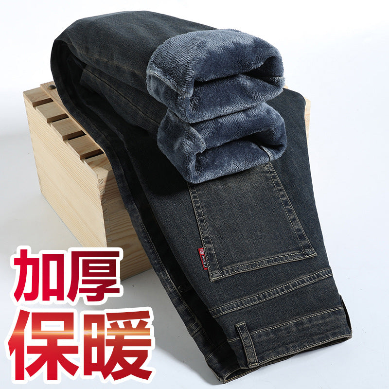 Men's Fleece-Lined Straight-Leg Jeans