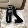 Black 5cm