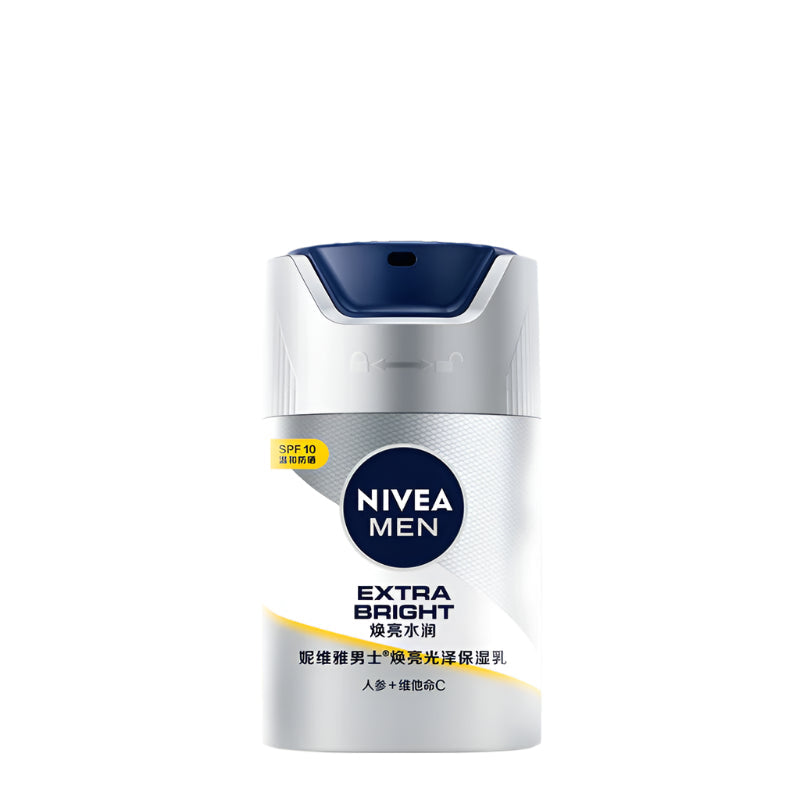 Nivea Men's Radiant Moisturizer 45g brightens skin tone, improves dullness, moisturizes sunscreen for men