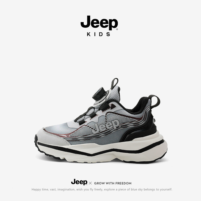 Kids Dial Lock Lightweight Sneakers