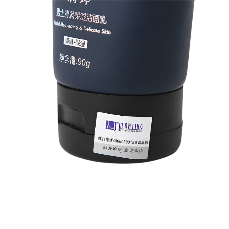 Manting facial cleanser men's special oil control facial cleansing cream 90g cleanser purchase genuine one piece dropship