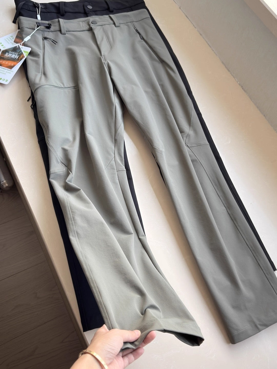 Elite Performance Outdoor Trousers