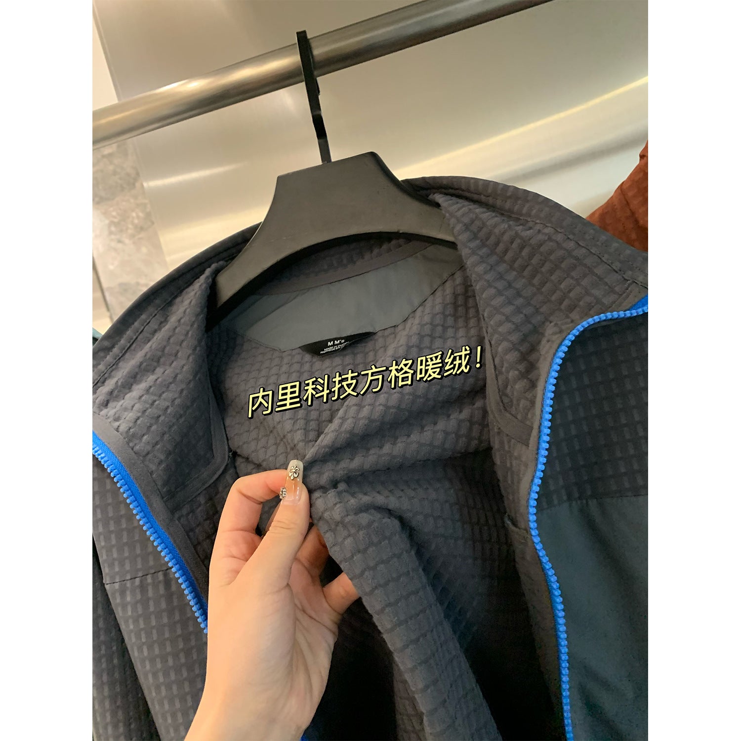 Grid-Texture Tech Jacket