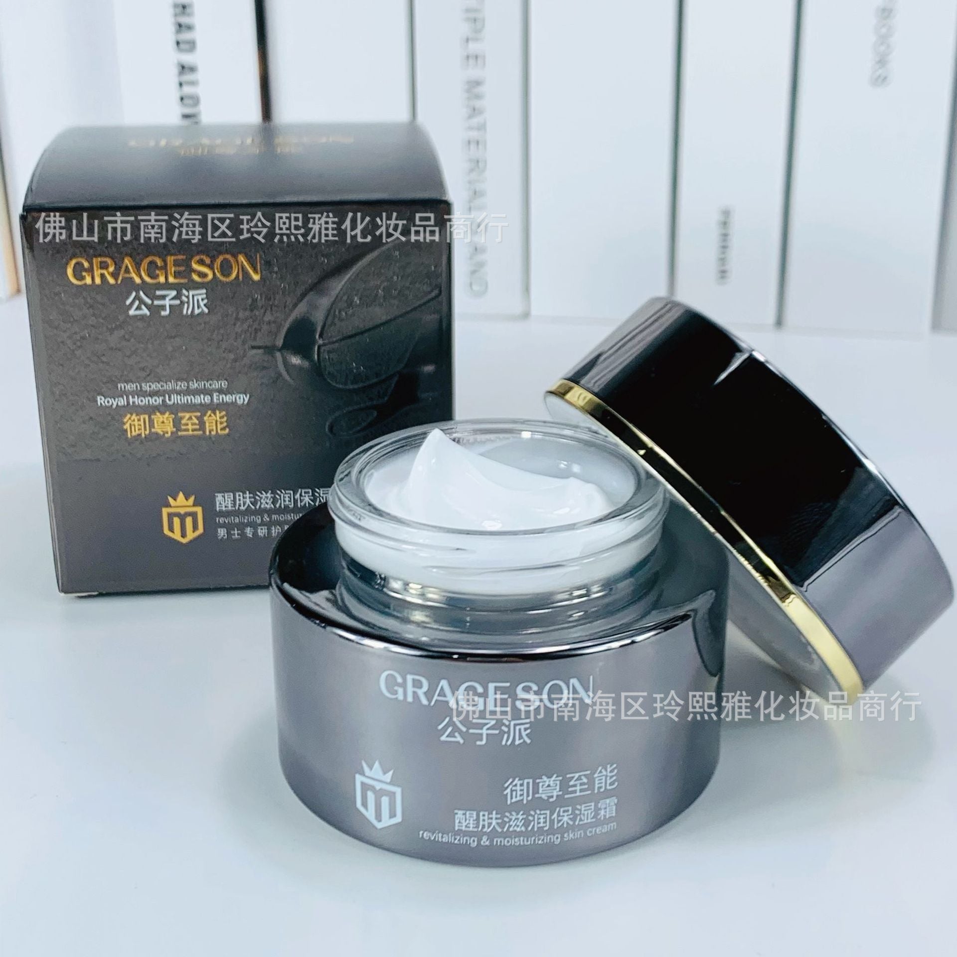 Shasoul Men's Hydration