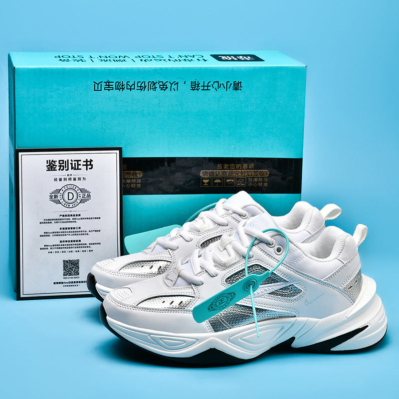 Retro Comfort Sneakers