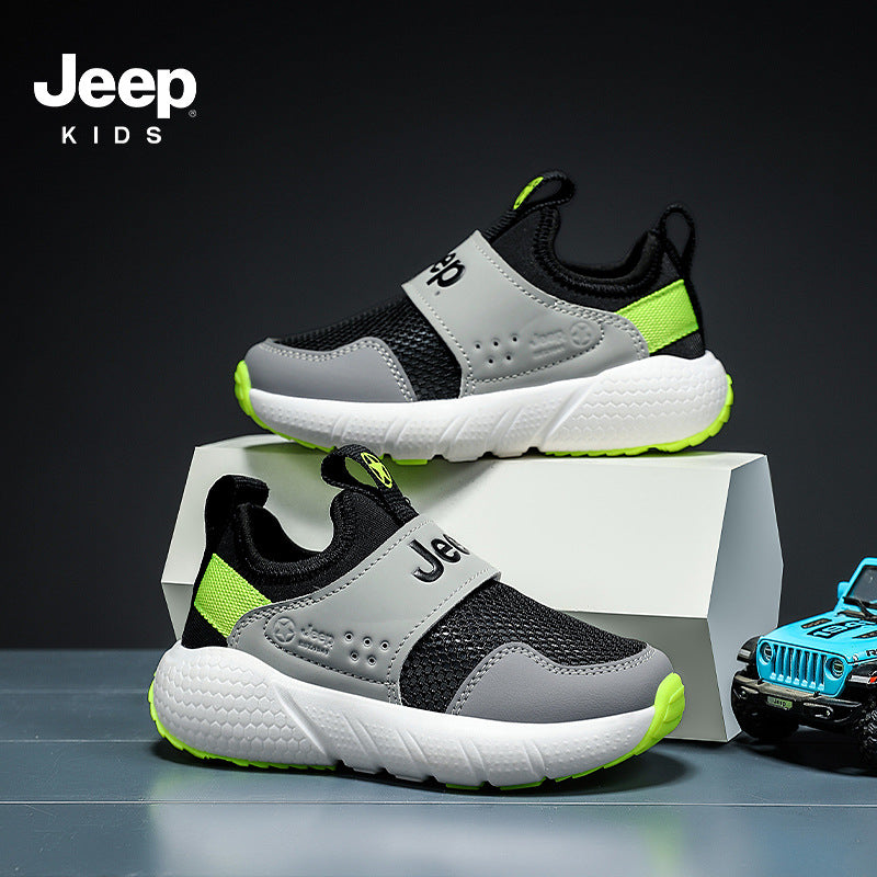 Kids' Breathable Sport Shoes