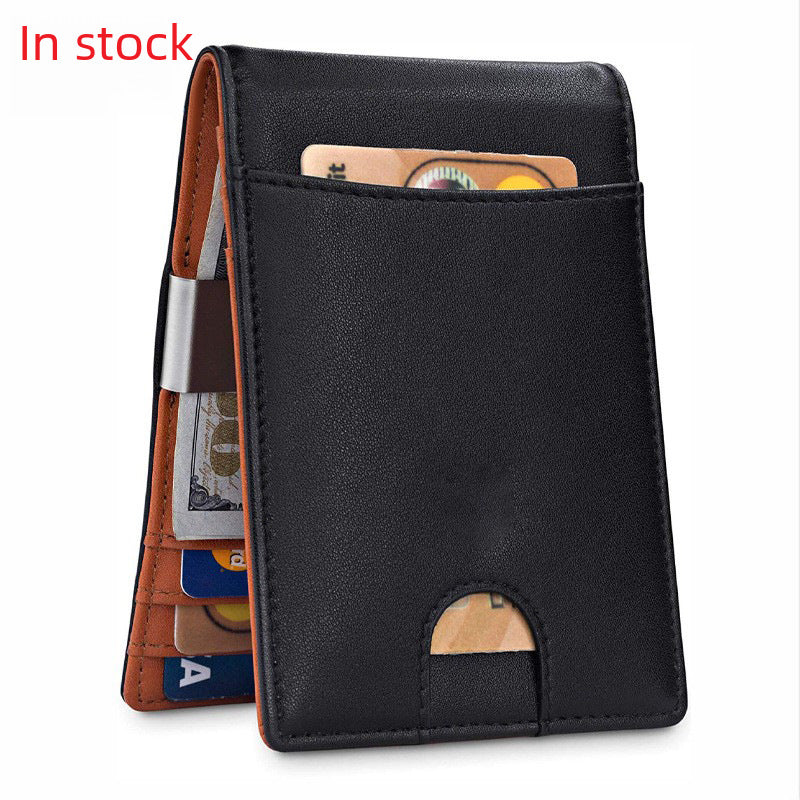 FlexGuard Smart Bifold