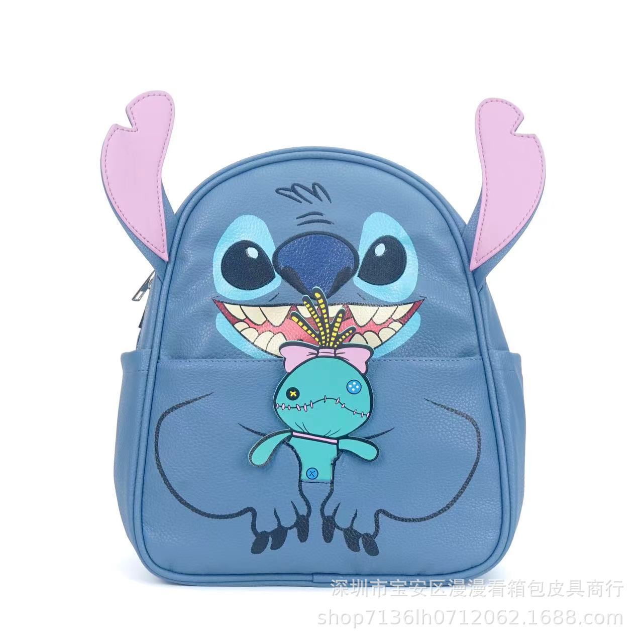 Character Quest Backpack Collection