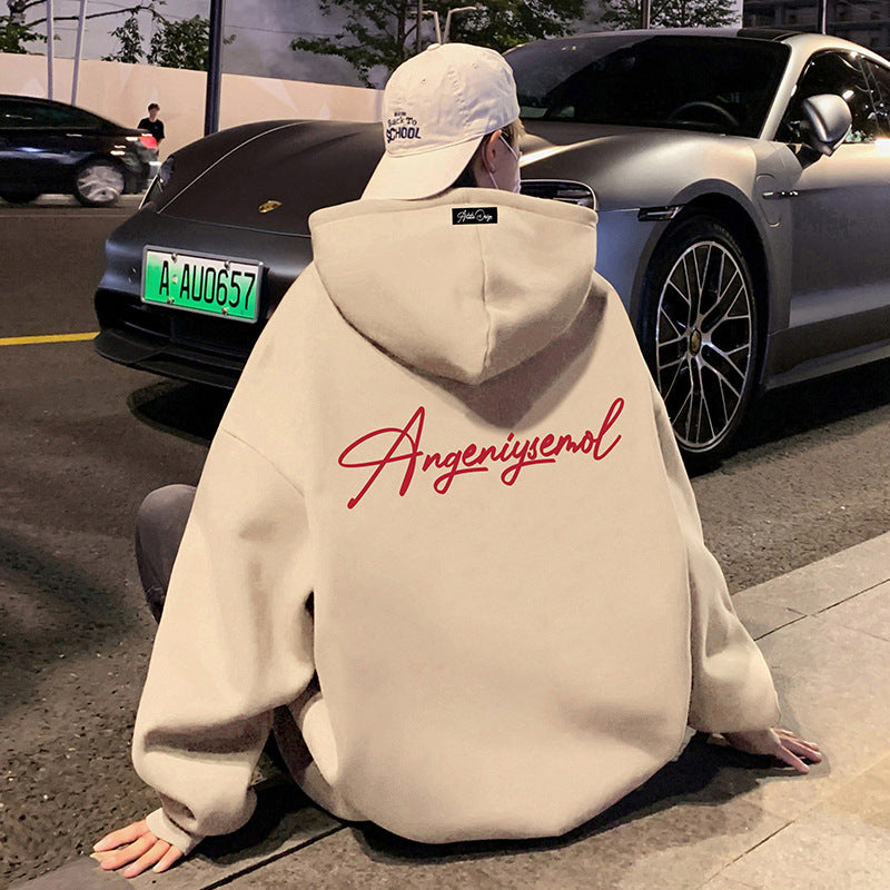 Relaxed Fit Graphic Pullover