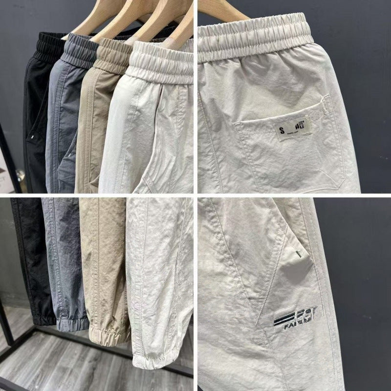 Urban Tech Cuffed Trousers