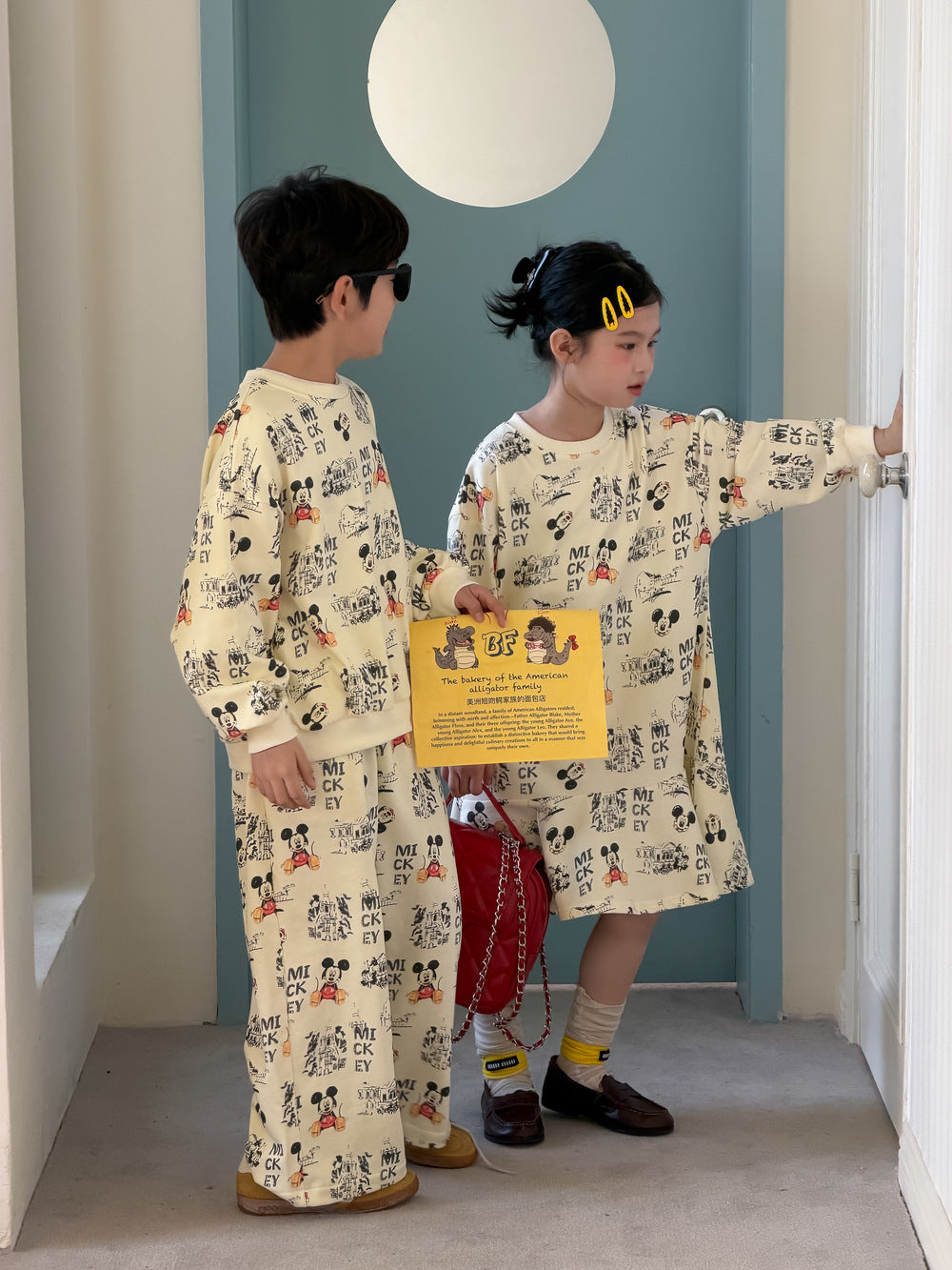 Kids' Printed Sweatshirt Outfit Set
