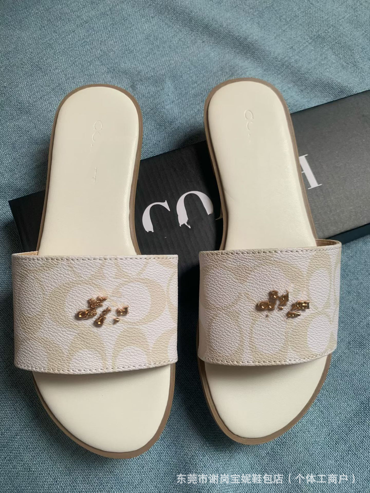 Fabric Slip-On Slides