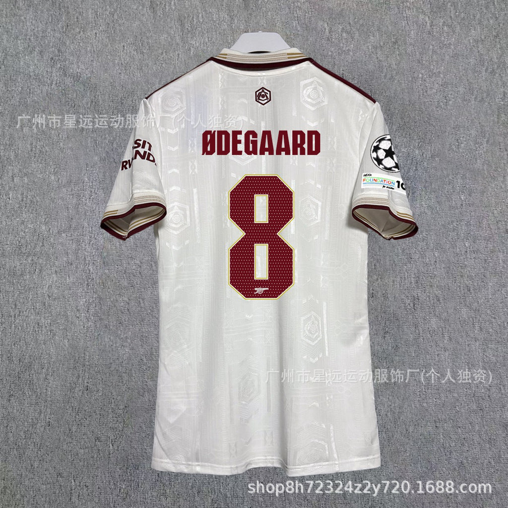 Arsenal Kit Set