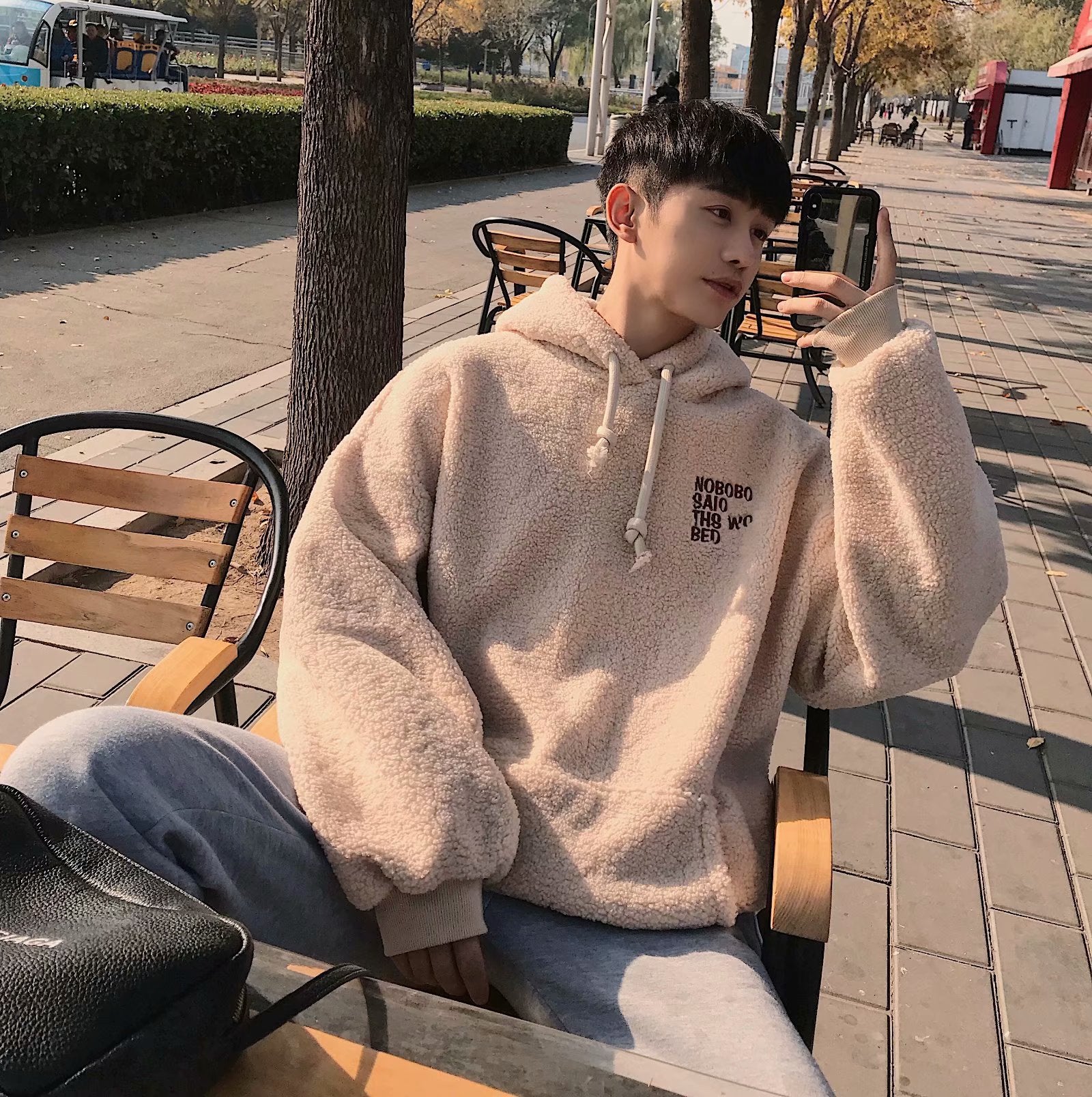 Fleece Hooded Sweatshirt