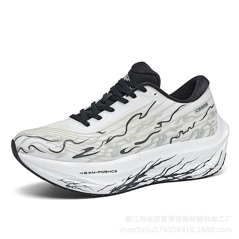 Performance Long-Distance Trainer