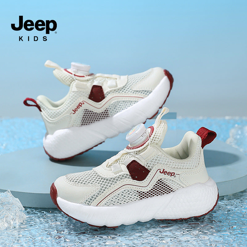 Kids' Breathable Trainers