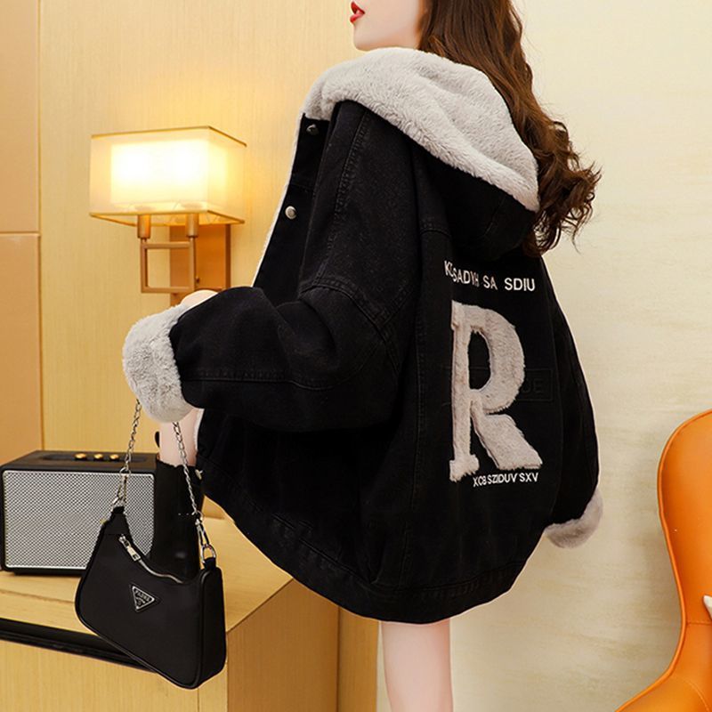 Fleece-Lined Denim Jacket