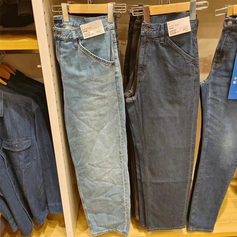 Urban Carpenter Denim