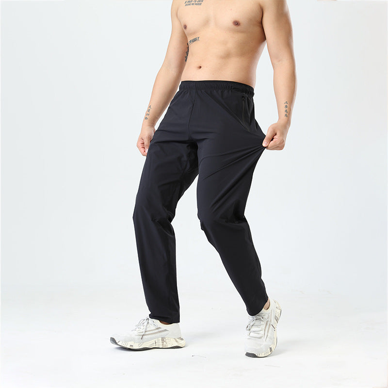 Men’s Quick-Dry Performance Trousers