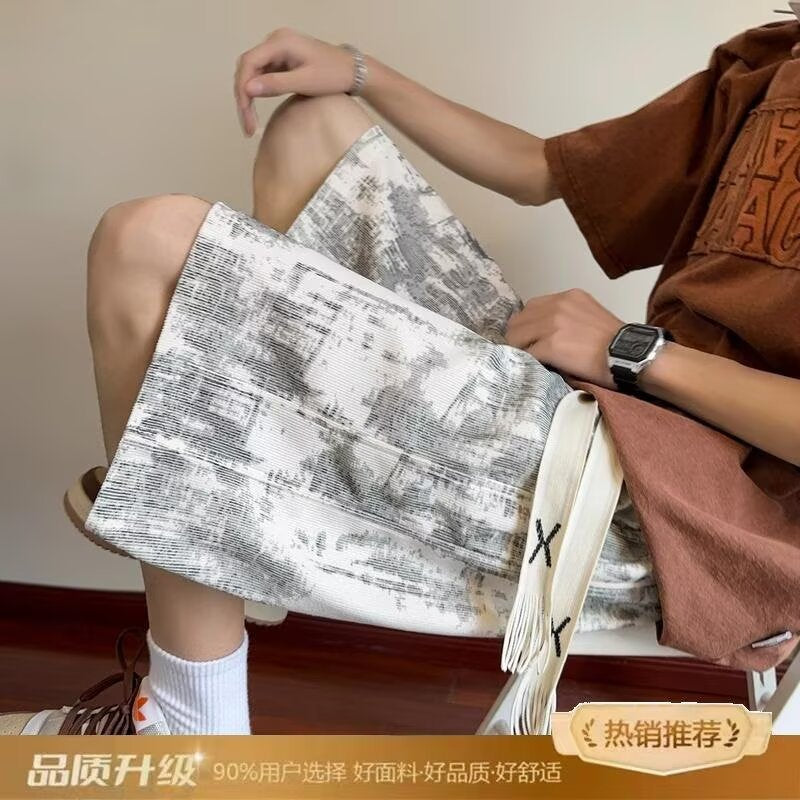 Fringed Wide-Leg Shorts