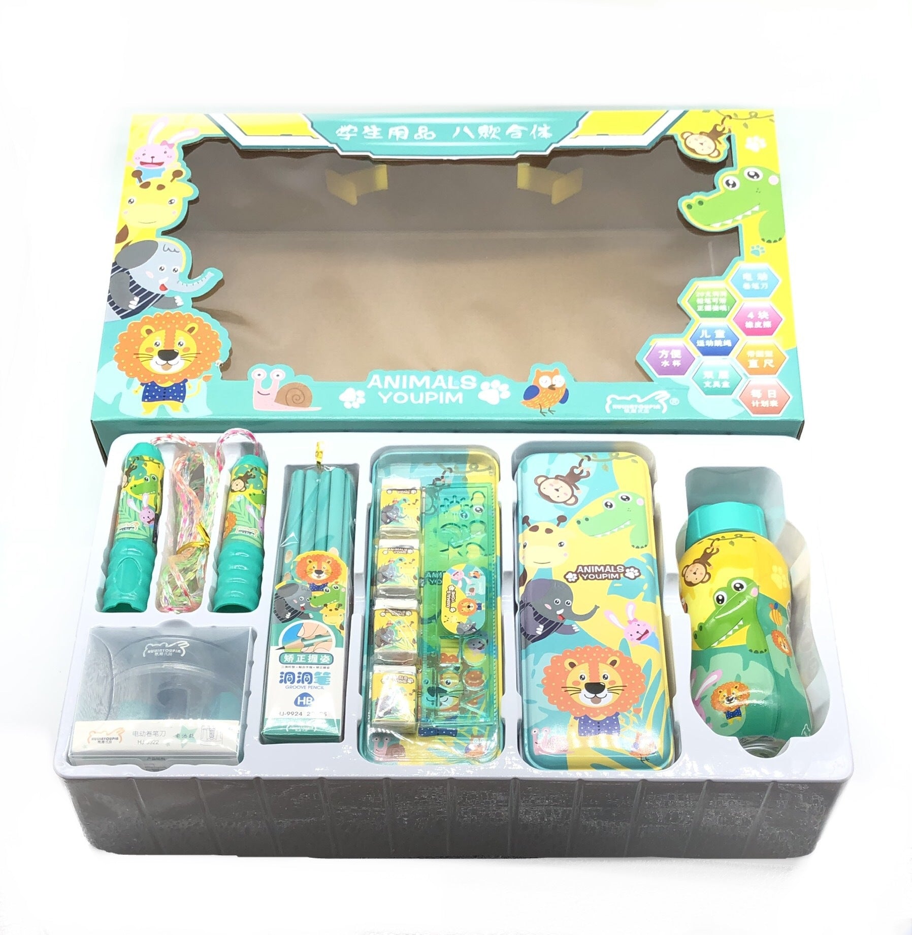 Complete Student Stationery Gift Set